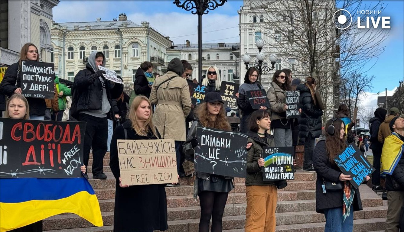 Акція на підримку військовополонених