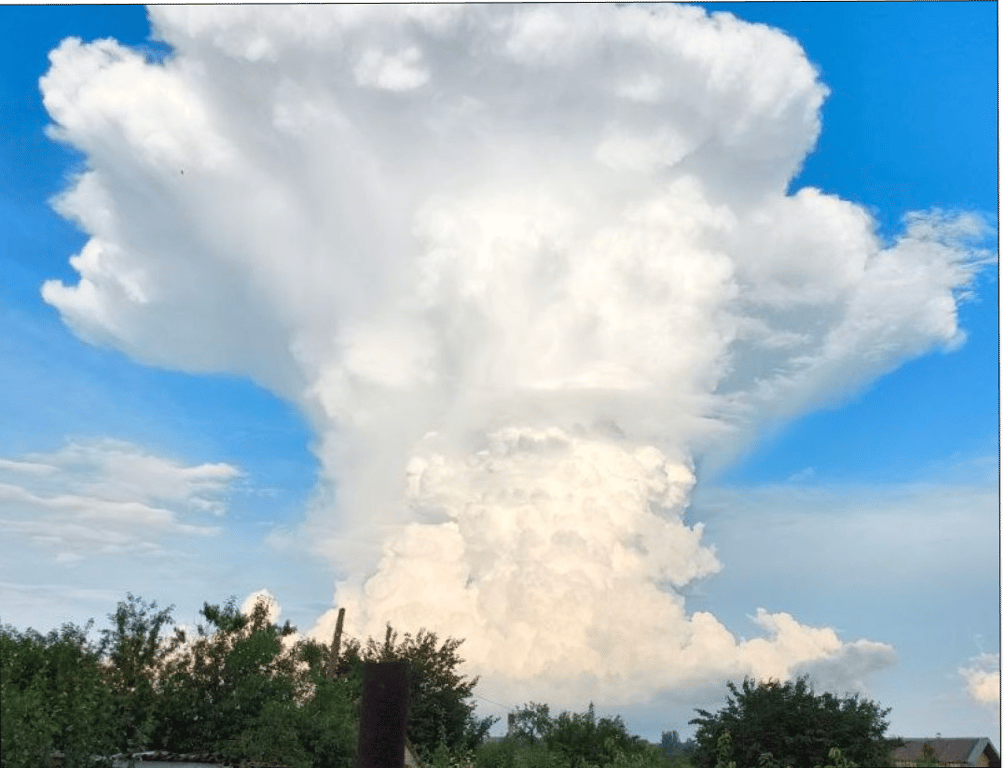 Метеорологічне явище