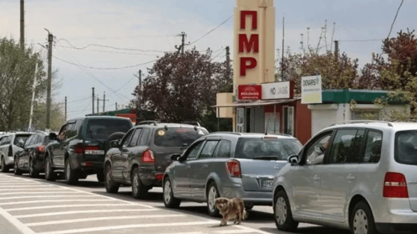 Черги на кордоні з ПМР