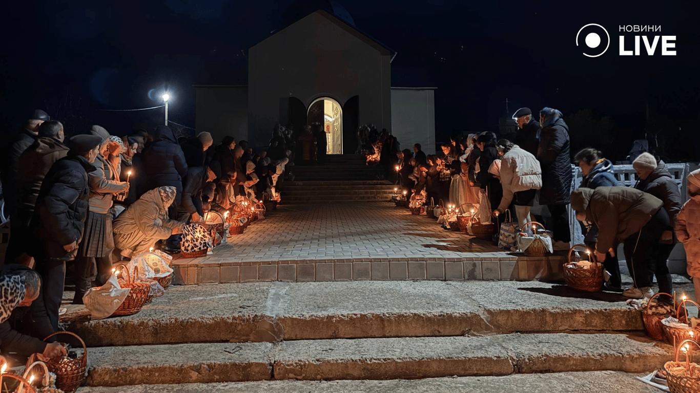 Освячення паски в Одеській області