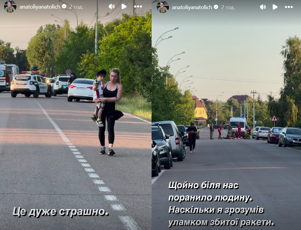 Анатолій Анатоліч фільмував наслідки атаки