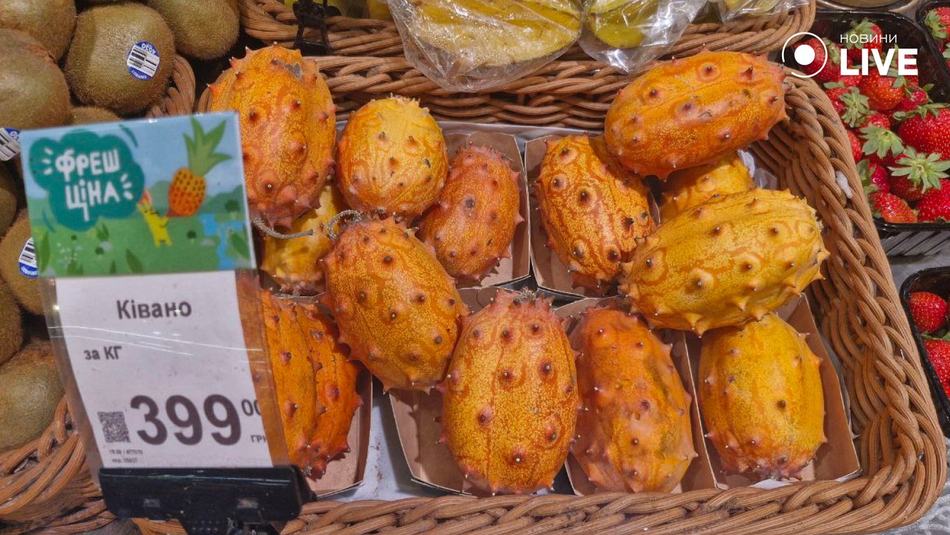 Ківано в супермаркеті