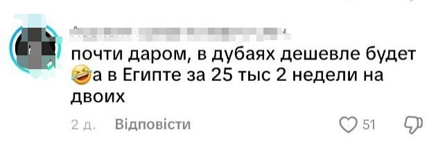 Цены на отель в Аркадии