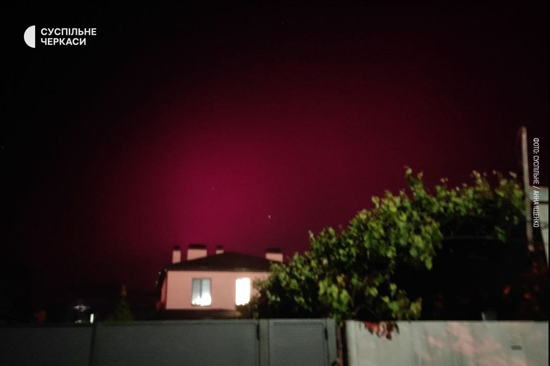 У небі над Україною з'явилося північне сяйво — в яких областях спостерігали незвичне явище - фото 8