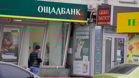 Из-за подозрительного поведения клиента банк может начать проверку счетов - 285x160