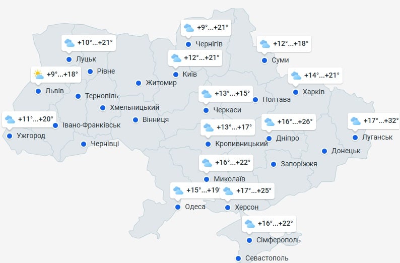 До +9°C вночі, дощі та грози: прогноз погоди в Україні на завтра - фото 1