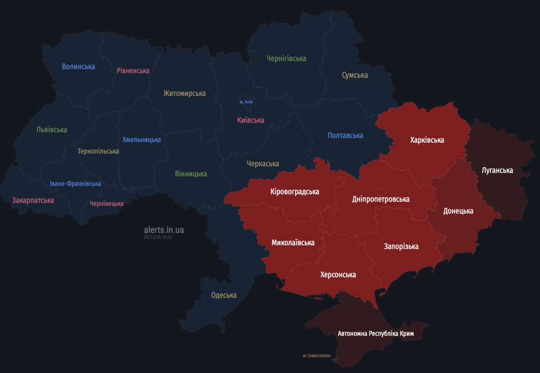 Мапа повітряних тривог