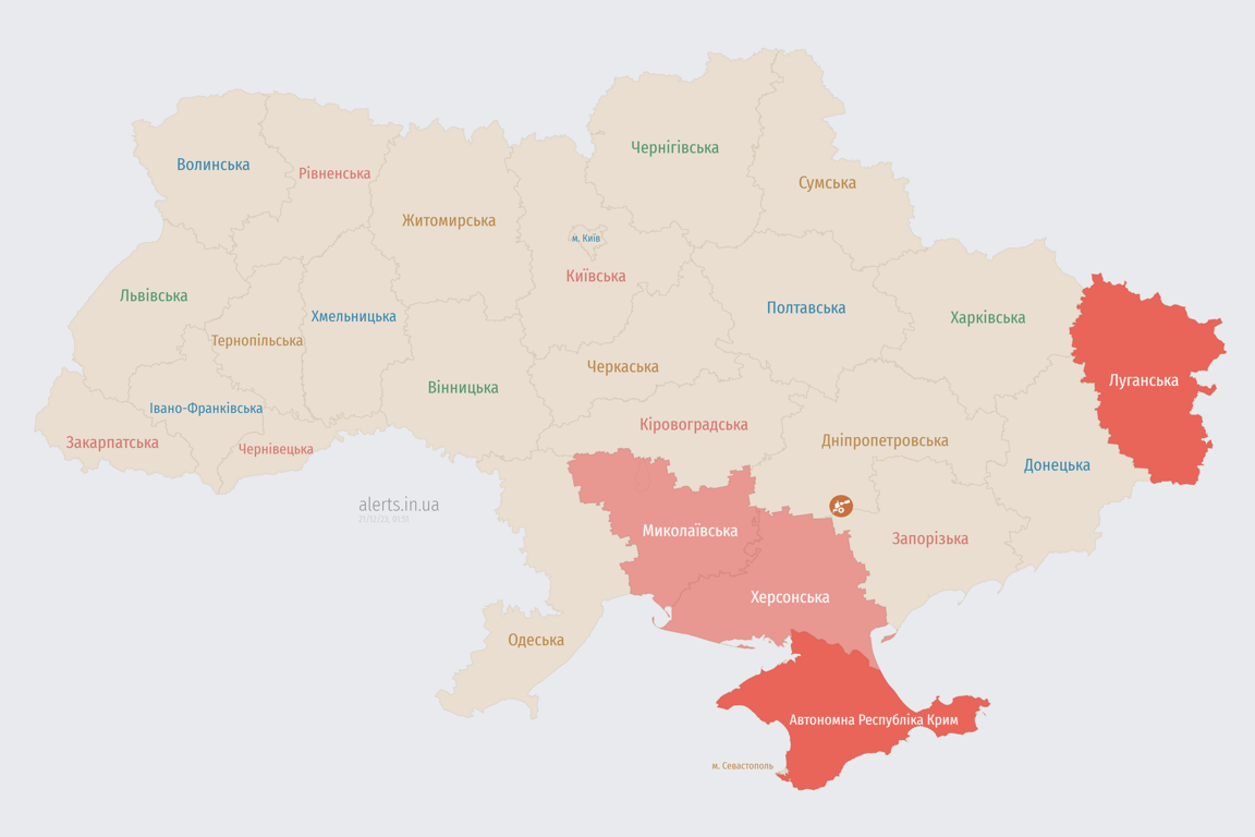 Мапа повітряних тривог в Україні сьогодні, 21 грудня