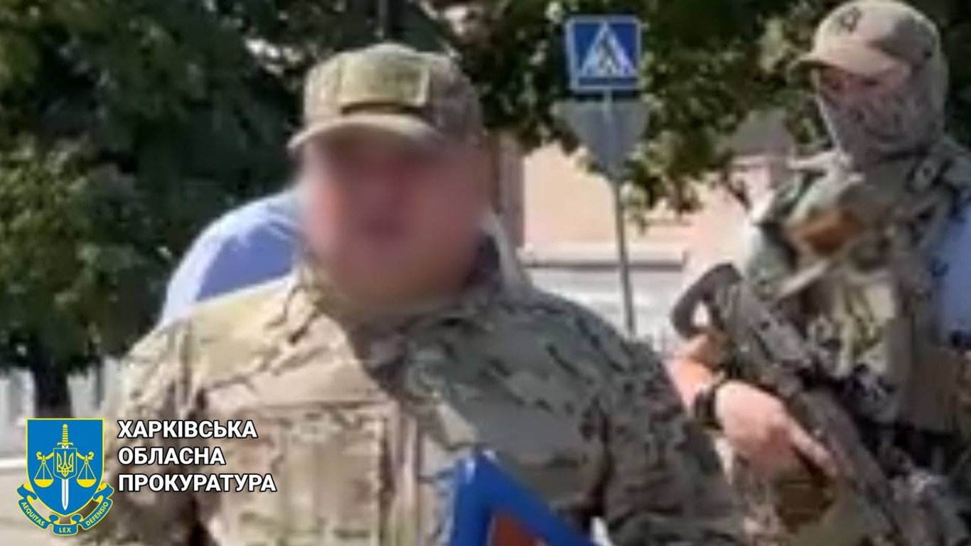 Правоохранители разоблачили харьковчанина, возглавлявшего оккупационную полицию Харьковщины