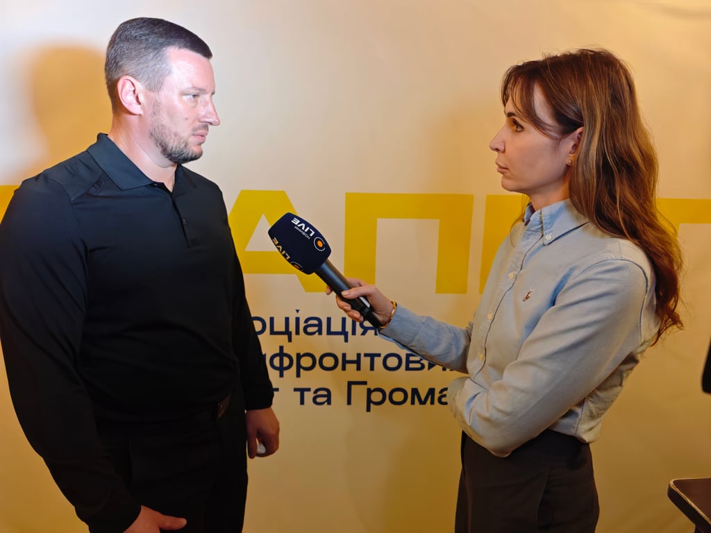 Олександр Проскурін та Галина Остаповець