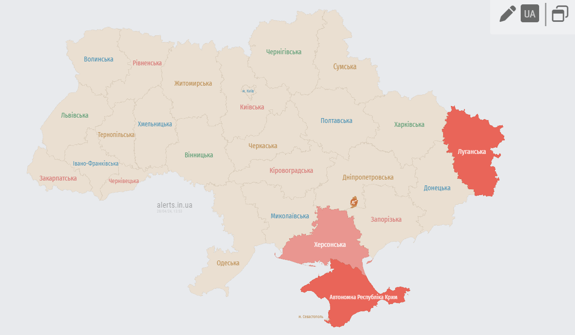 тривога в Україні 28 квітня
