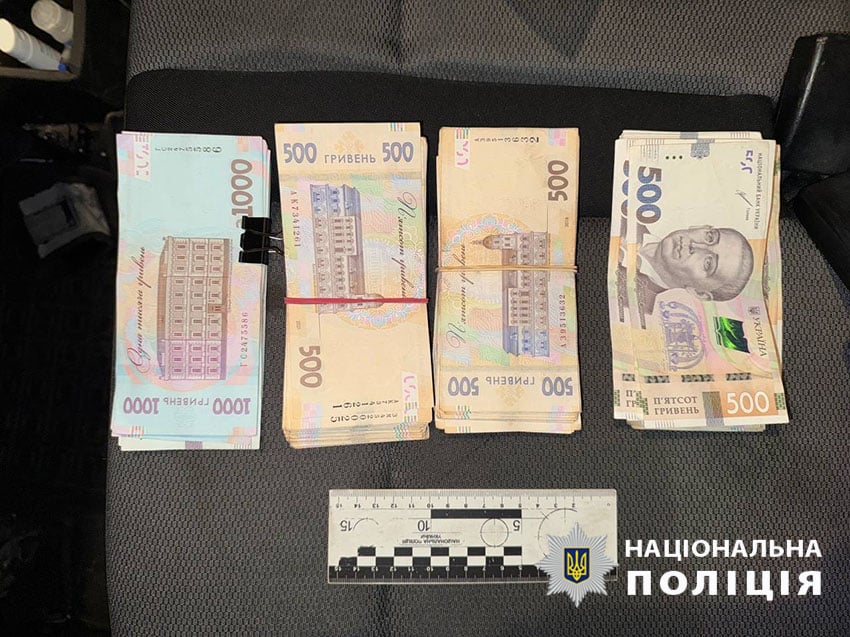 хабар за роботу грального клубу в Києві