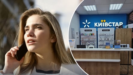 Знижені ціни від Київстару: кому доступна спеціальна пропозиція і на який термін - 285x160