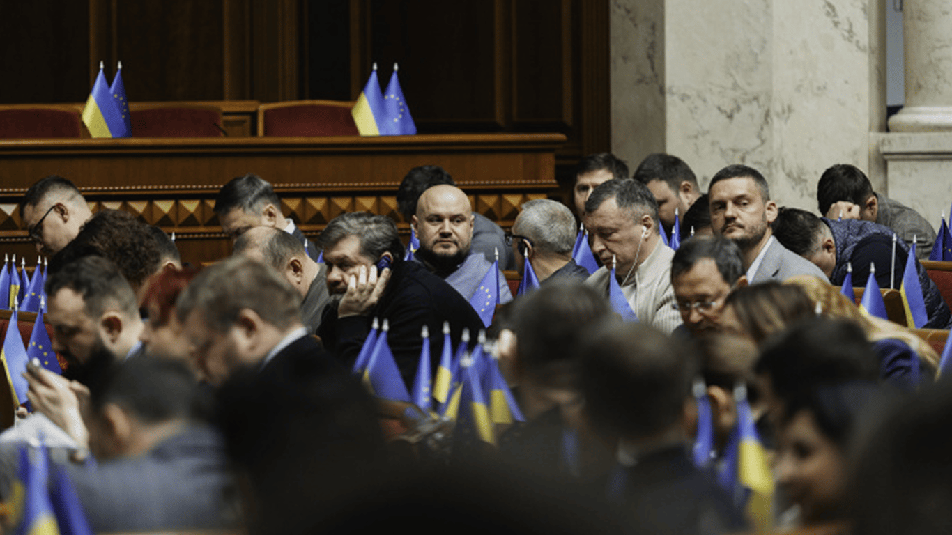 Парламент изменил бюджет на 2026 год: определены главных направления