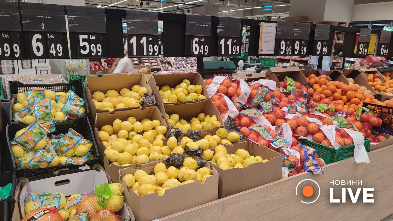 Продукти в Румунії