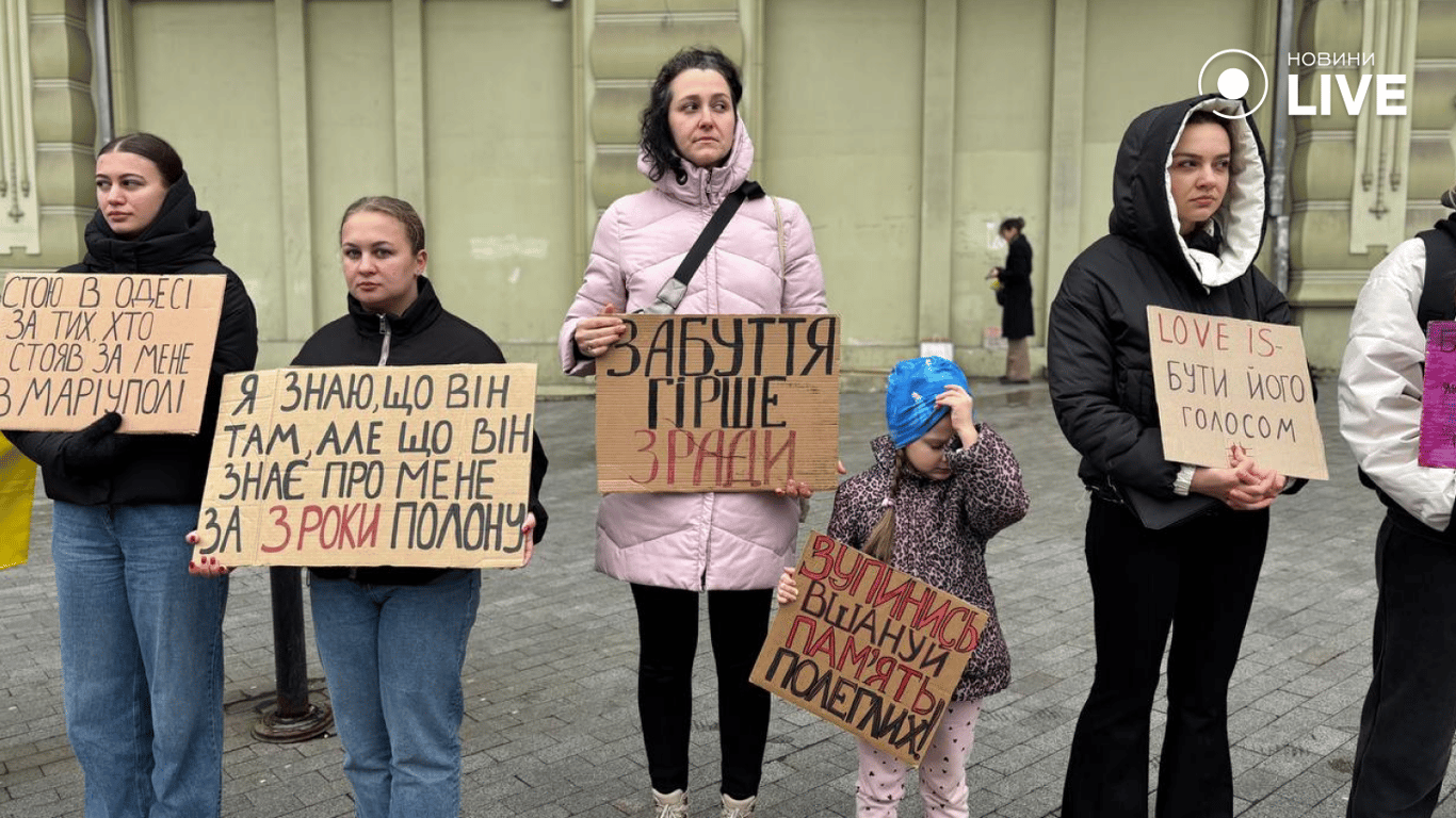 Одесити вийшли на акцію на Дерибасівську