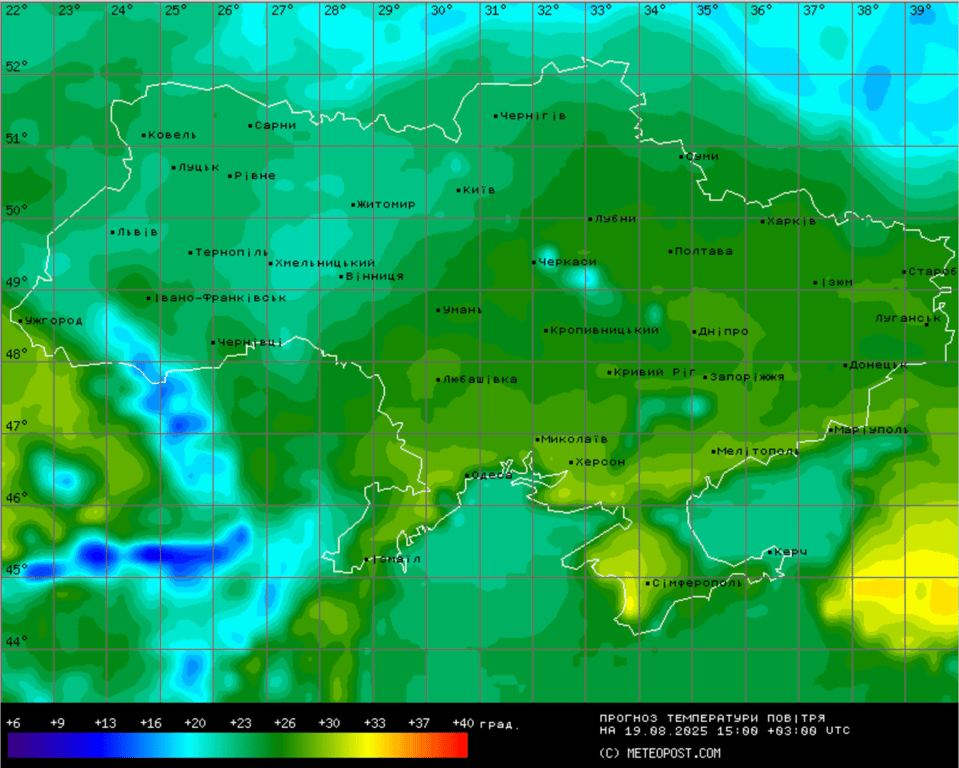 Прогноз погоди в Харкові 19 серпня