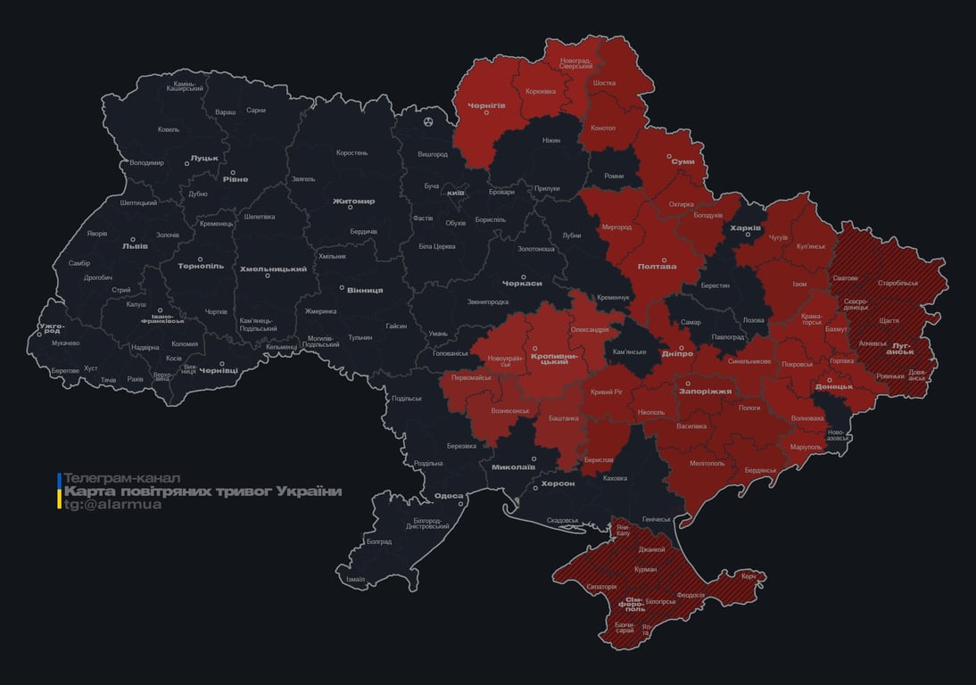 Повітряна тривога вночі 20 січня 2026 року 
