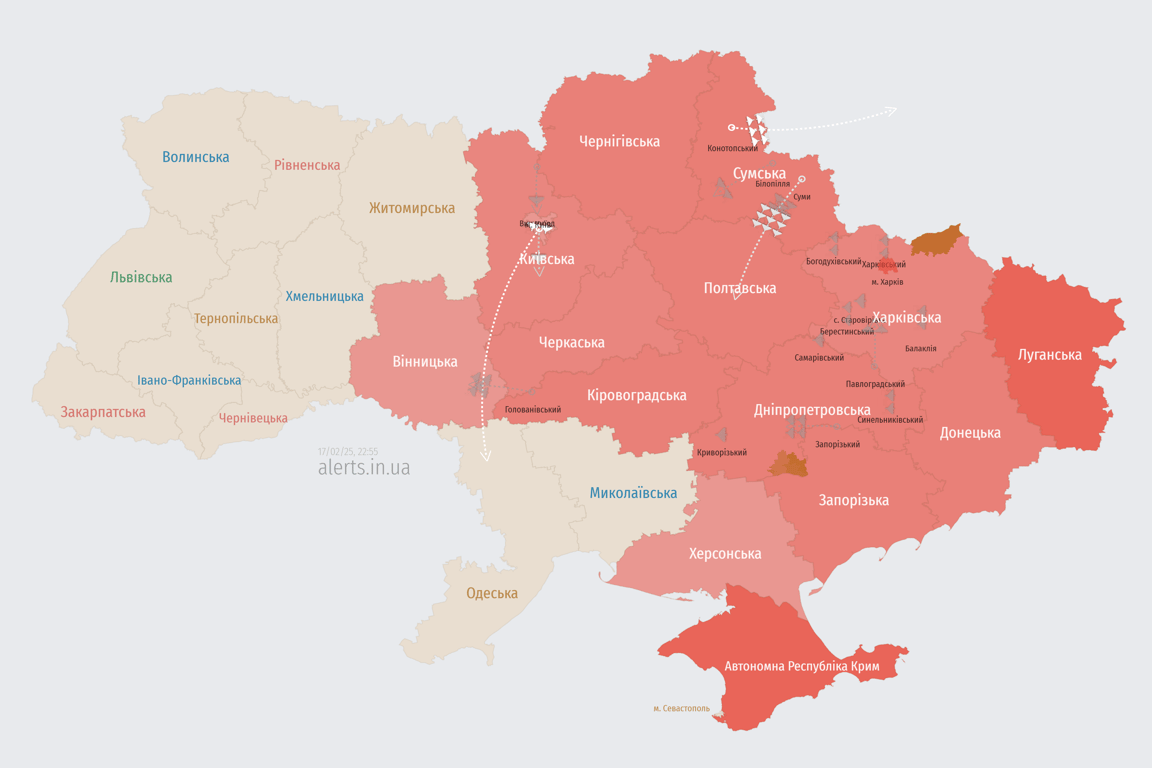 Російський обстріл Києва 17 лютого