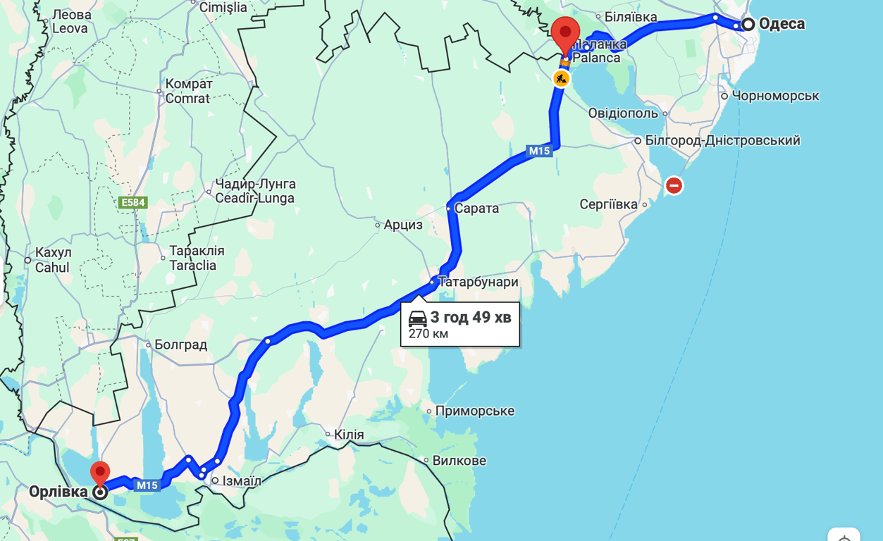 Дорога на Орловку. Фото: скриншот