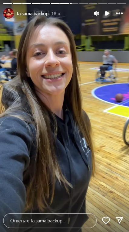 Джозефина Джексон приобрела подарок для военных с ампутациями - фото 2