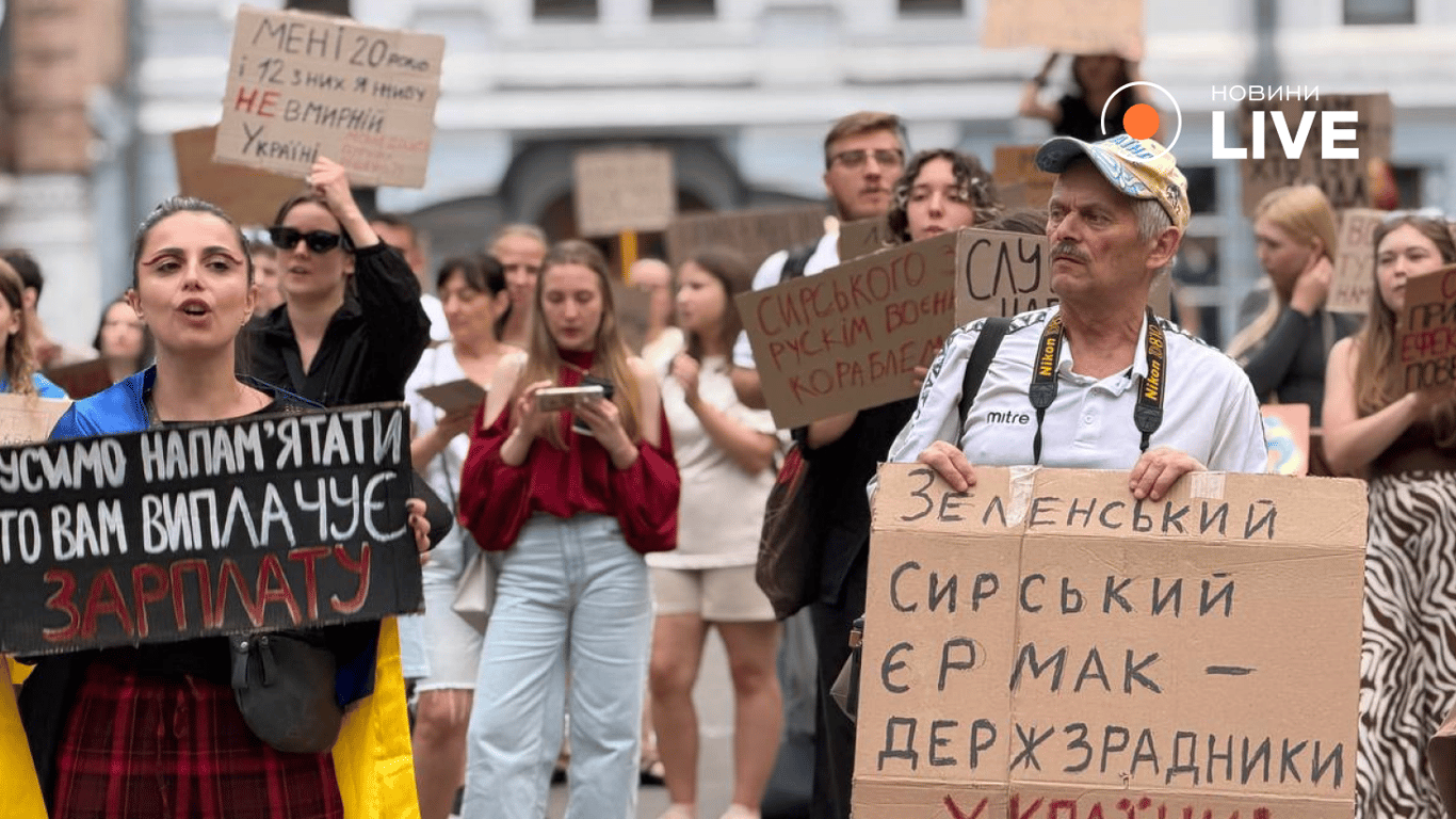 У Києві знову відбувся мітинг проти відставки Федорова з посади міністра оборони - фото 3