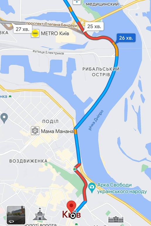 Затори в Києві