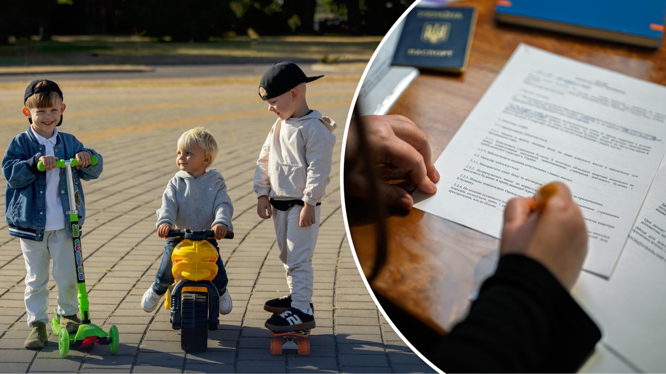 Переоформить имущество на детей в Украине стало проще: как изменилась процедура в 2026 году