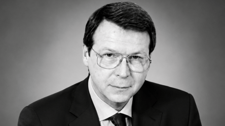 Пішов з життя екснардеп і один із співавторів Конституції України - 304x171