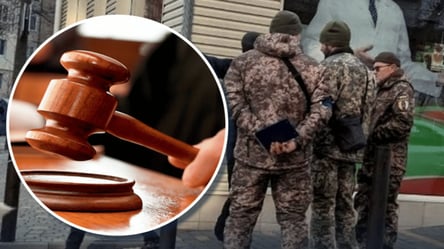 Суд покарав посадовця ТЦК за пособництво в отриманні хабара - 285x160