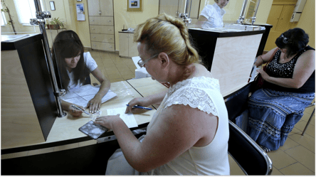 Пенсионная формула — как будут считать выплаты украинцев - 285x160