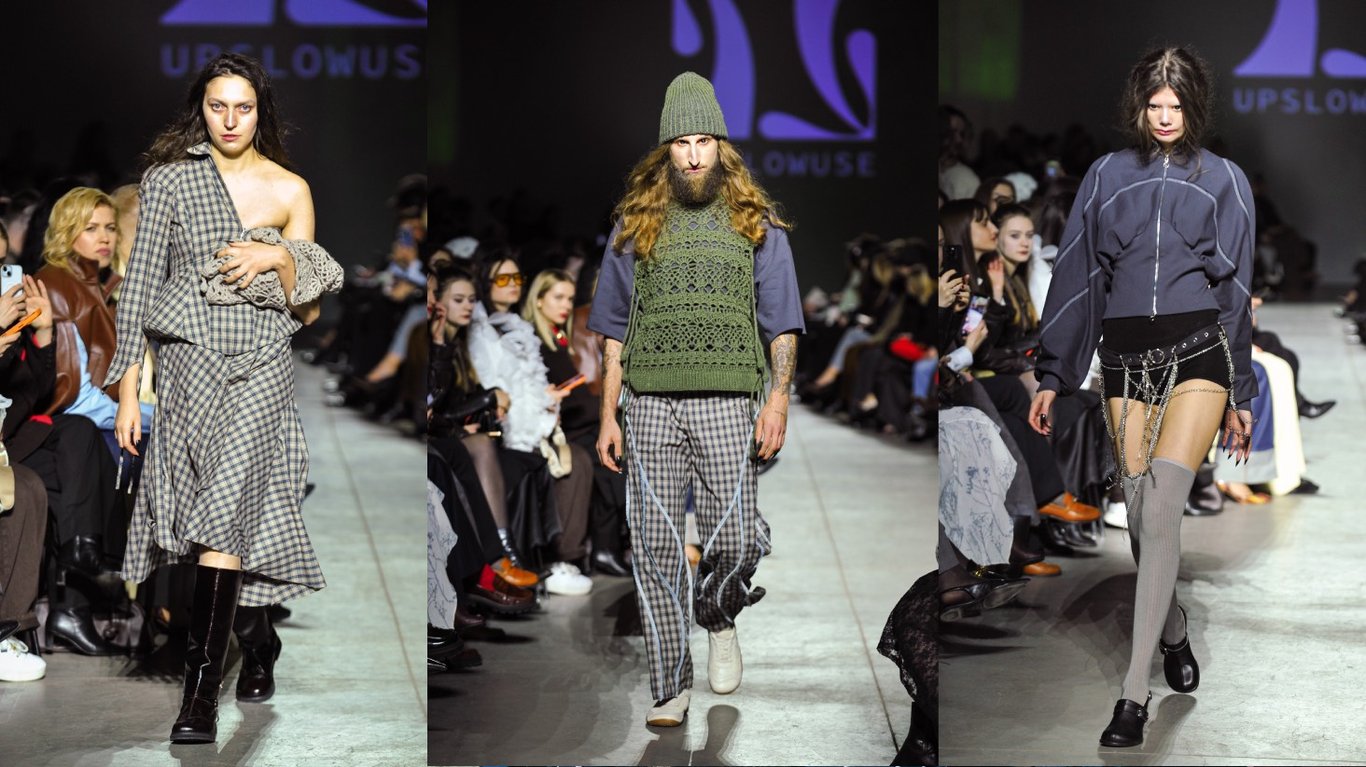 UPSLOWUSE на Ukrainian Fashion Week FW26–27