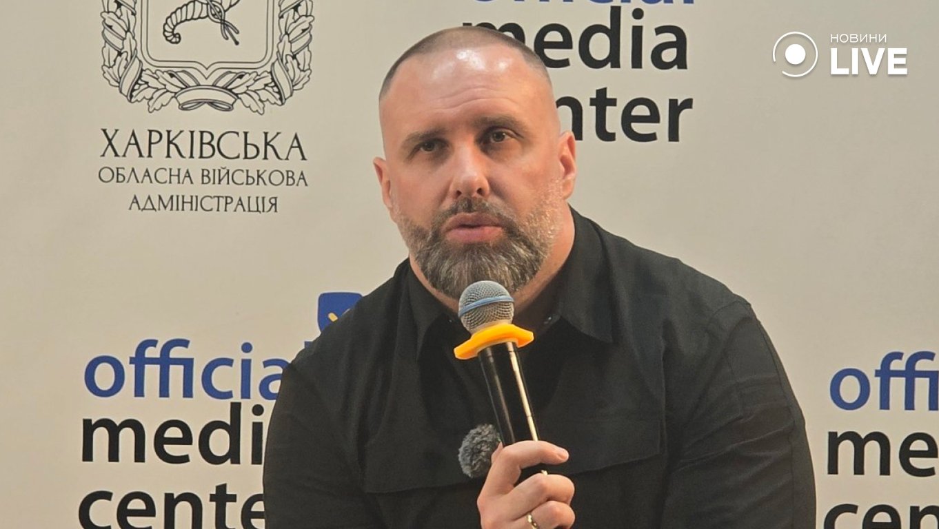 Відкриття окружної у Харкові