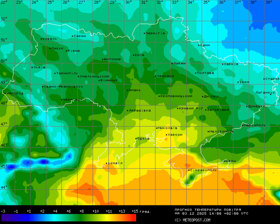 Прогноз погоди в Україні на 3 грудня