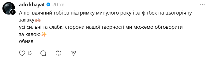 Чому виник скандал з голосуванням у Нацвідборі