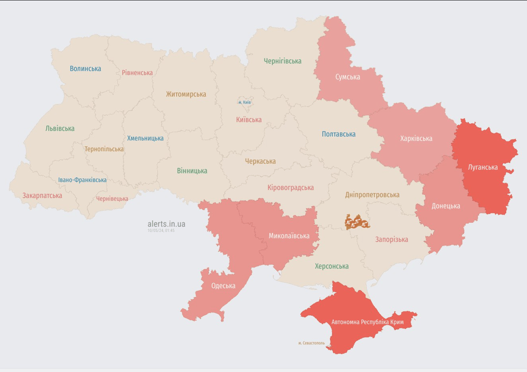 Нова хвиля ударних БпЛА — які області України опинилися в небезпеці - фото 5