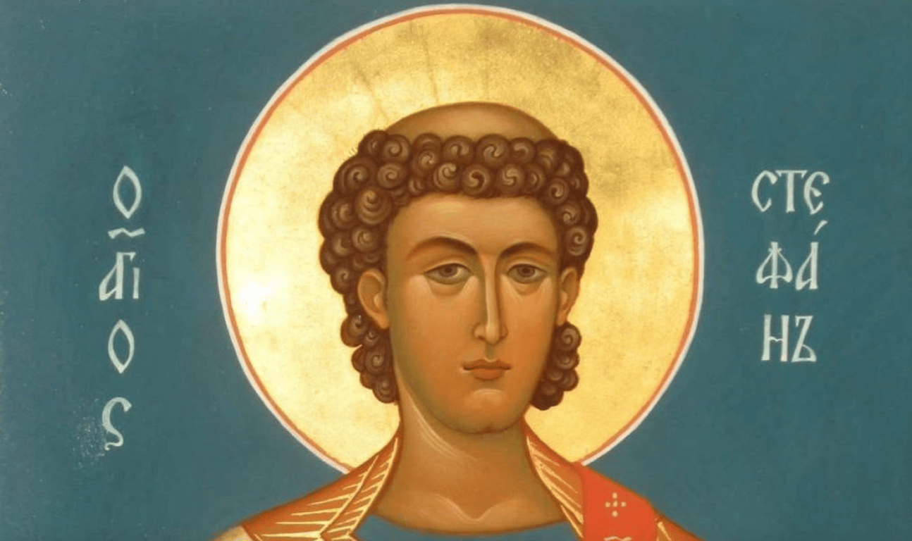 Церковне свято 15 серпня — якого святого згадують