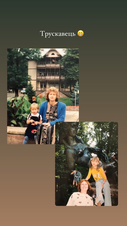 Париж, Крим, Буковель: Катерина Репяхова показала своє ідеальне дитинство - фото 3