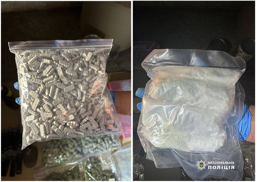 Вилучені наркотики. Фото: поліція Києва/Telegram