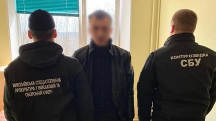В Николаевской области поймали военного, работавшего на оккупантов - 285x160