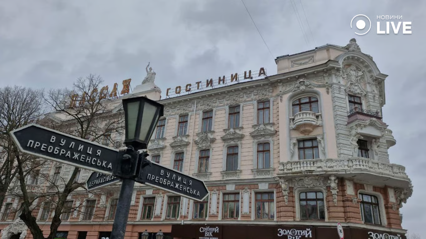 В Одессе переименовали улицы в честь погибших Героев — детали