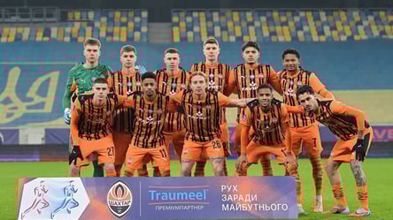 Экс-форвард сборной Украины резко раскритиковал игроков Шахтера - 285x160