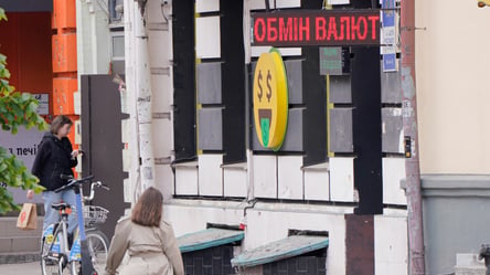 Курс євро пішов назустріч долару: що відбувається на валютному ринку - 290x160