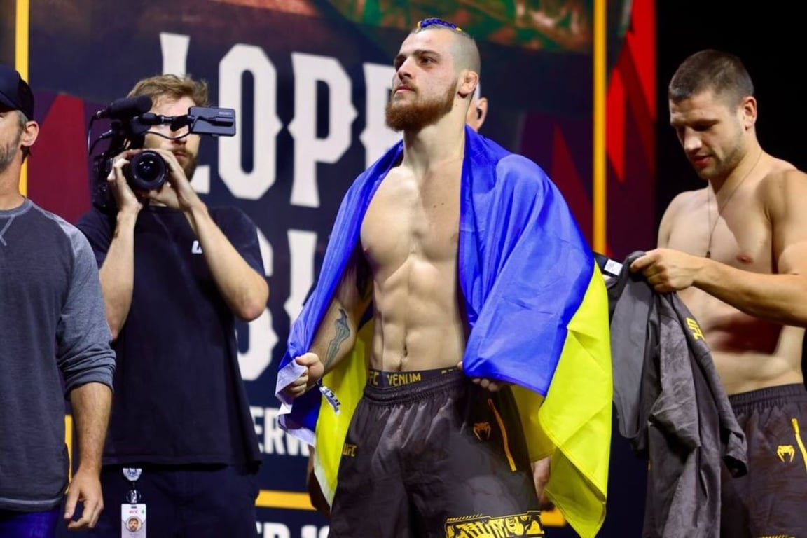 Даниил Донченко