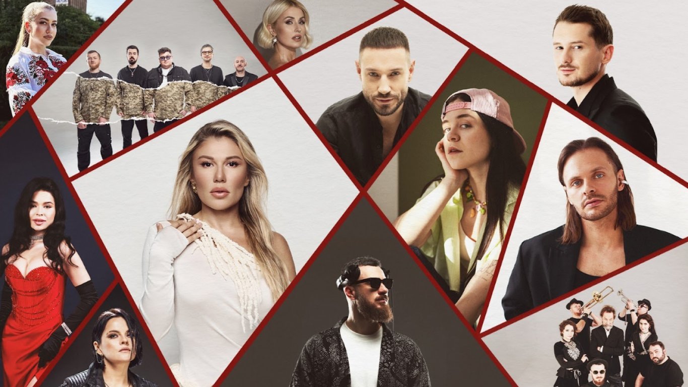 2 миллиона для фронта: в Киеве состоится концерт "Музыка свободы"