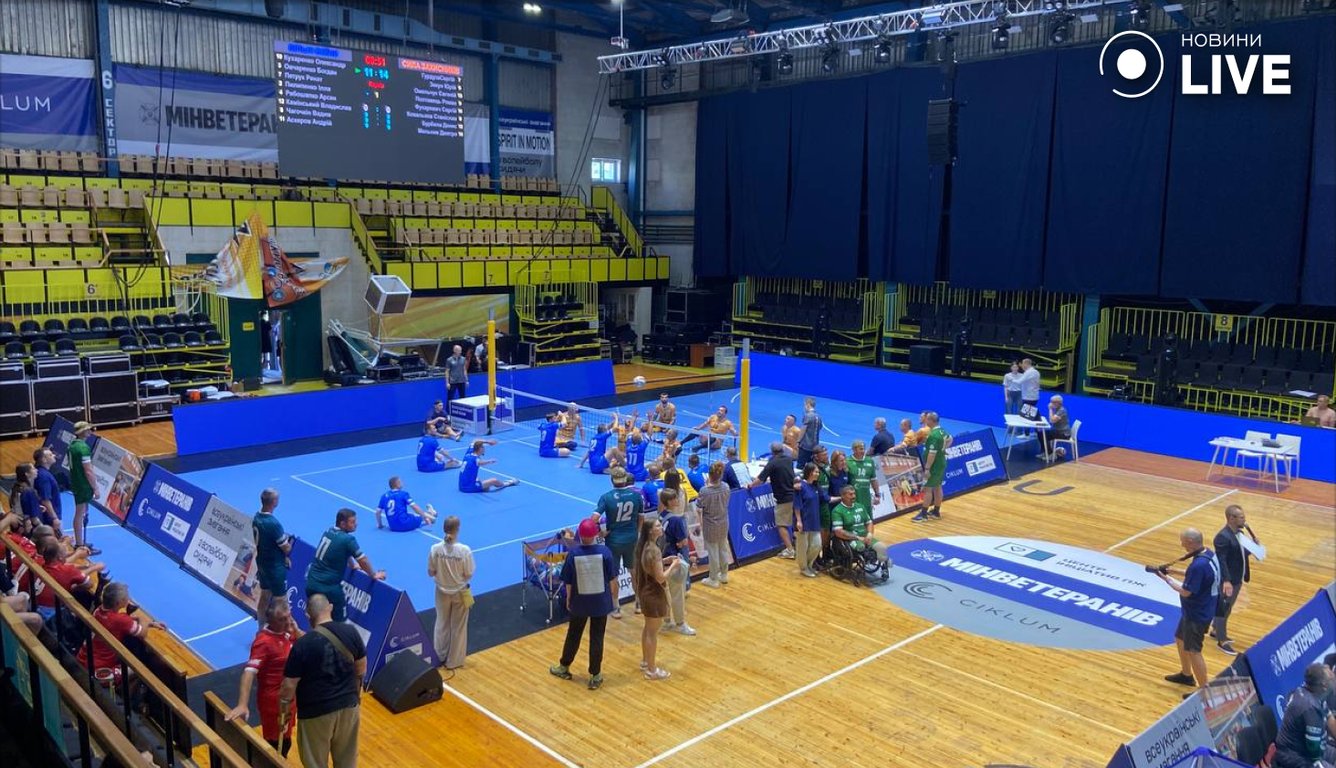 Волейбол сидячи змагання серед ветеранів у Києві