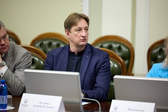 Андрей Бутенко