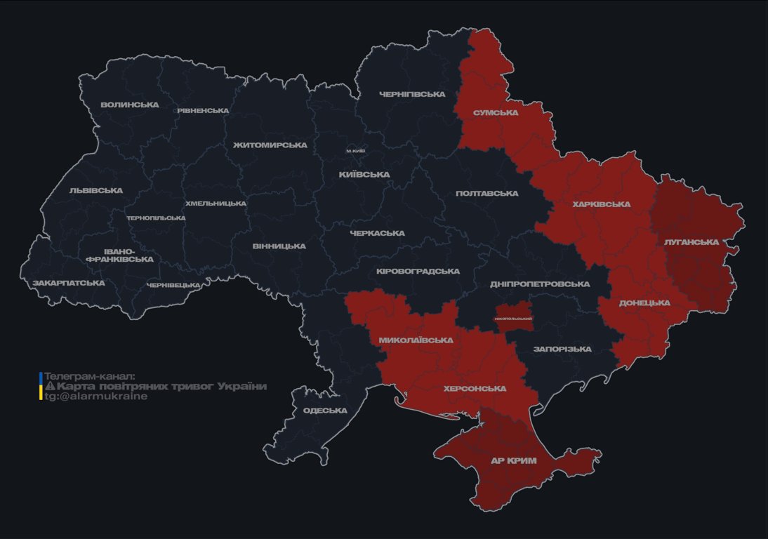 Атака ворожих БпЛА — які області України під загрозою - фото 1