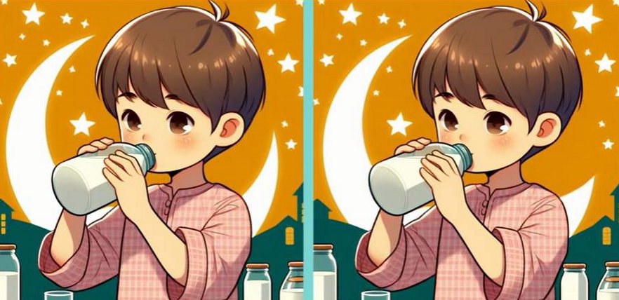 Оптическая головоломка "Найди отличия"