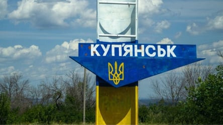 Бои за Харьковщину обострились: войска РФ активизировались - 285x160